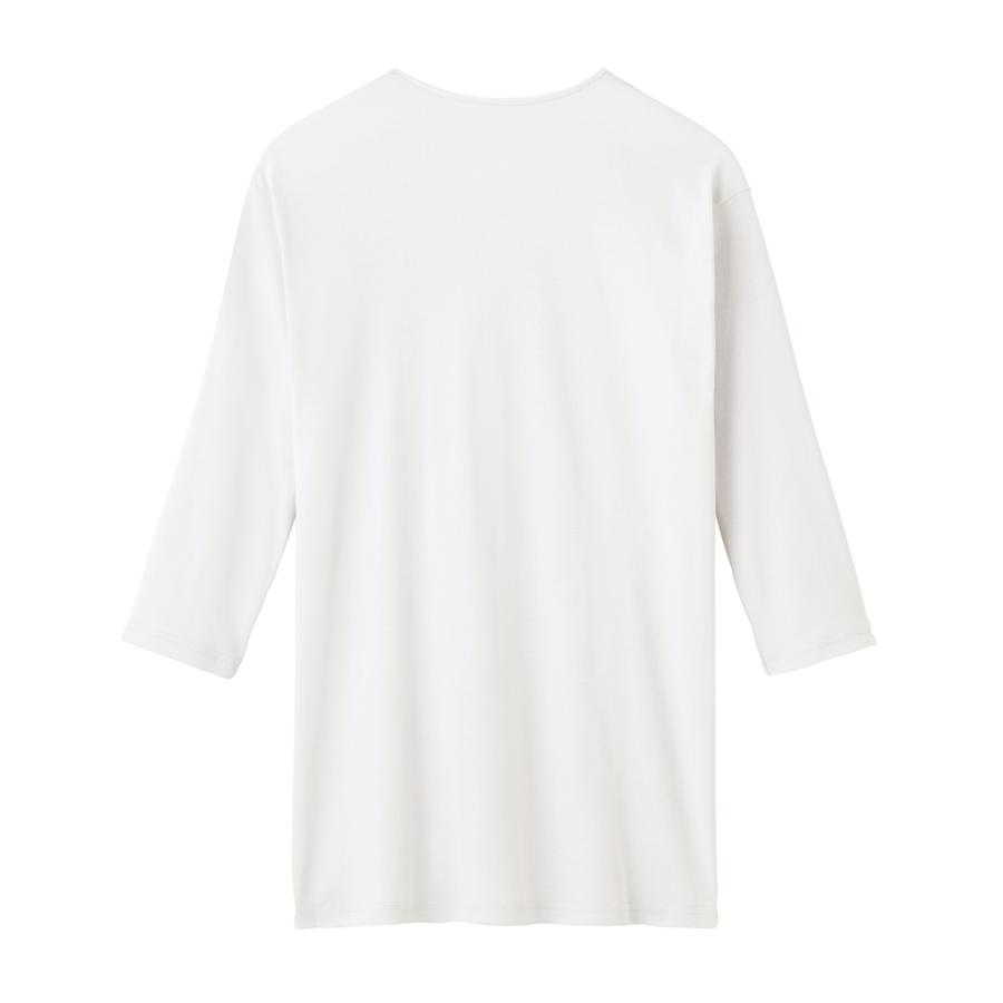 GUNZE（グンゼ） 介護肌着 前開き 綿100％ メンズ 7分袖 ワンタッチ