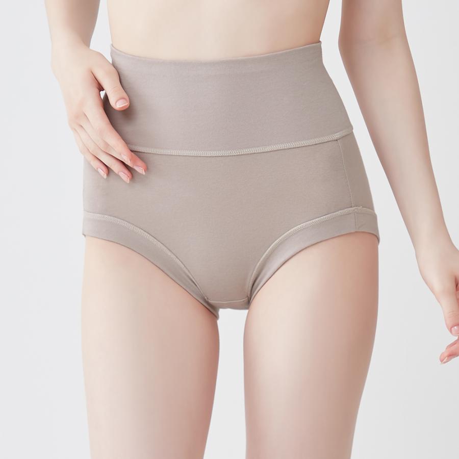 GUNZE（グンゼ） ハイウエストショーツ レディース 綿混 ストレッチ