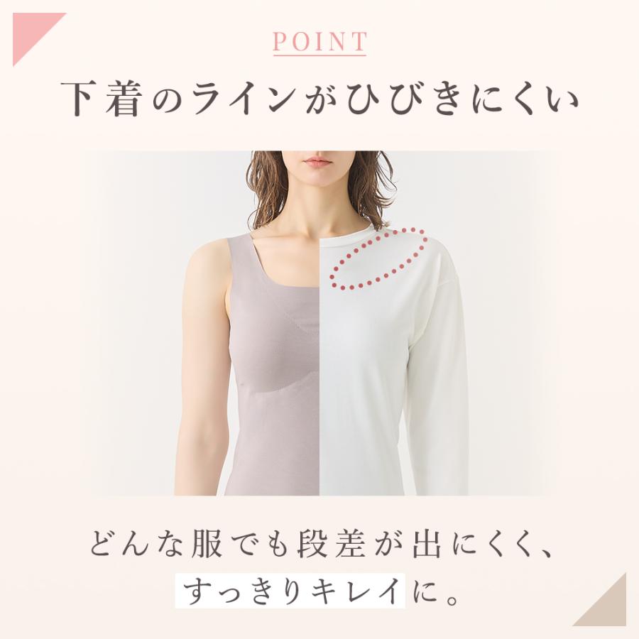 KIREILABO グンゼ キレイラボ カップ付きタンクトップ レディース 綿混