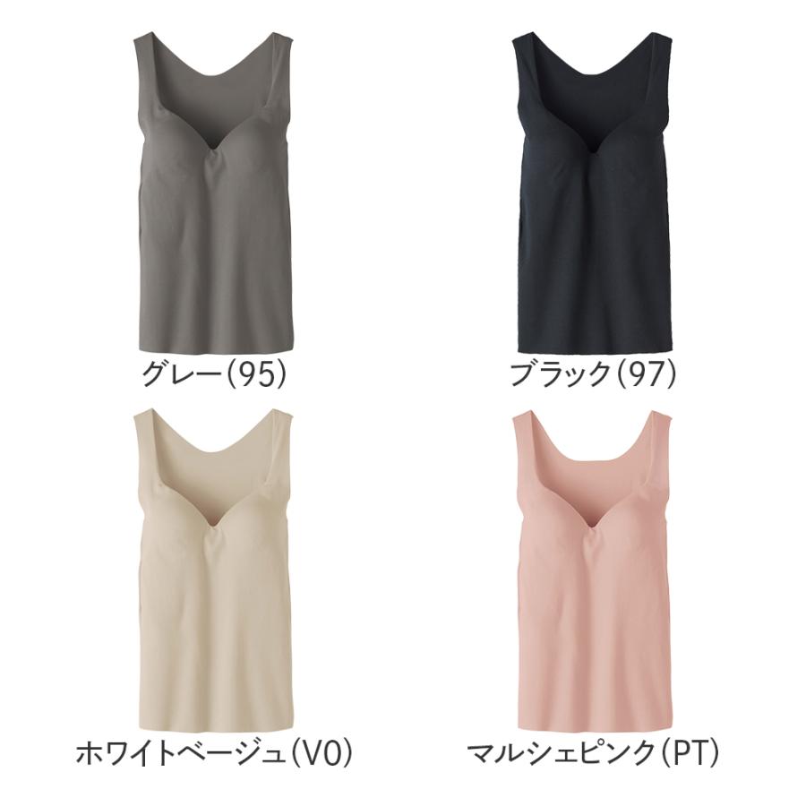 KIREILABO グンゼ キレイラボ ブラトップ タンクトップ 綿 カップ付き