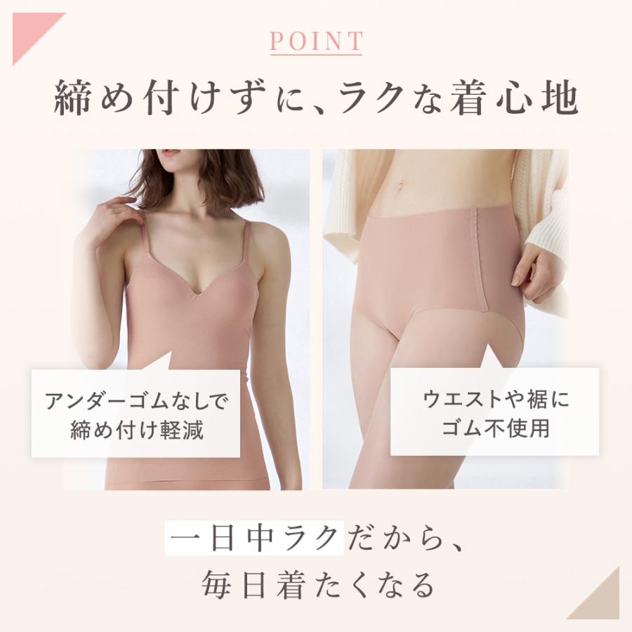 KIREILABO グンゼ キレイラボ ブラトップ タンクトップ 綿 カップ付き