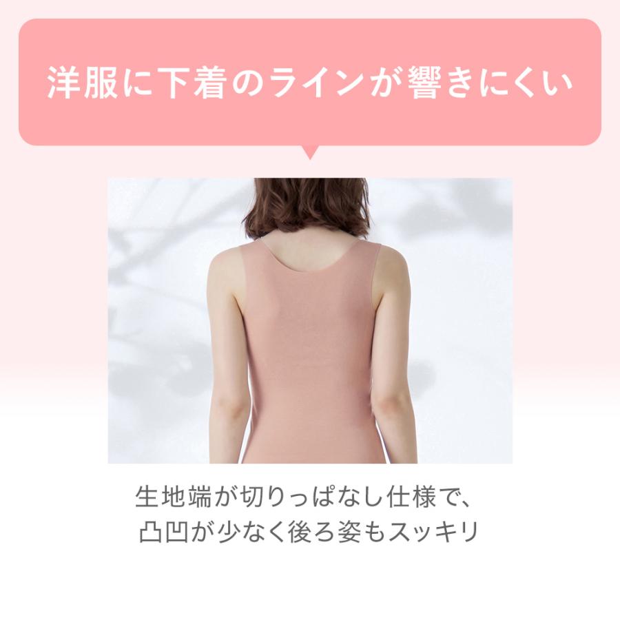 グンゼ GUNZE キレイラボ KIREILABO ブラトップ タンクトップ 綿 カップ付き ブラ紐隠し Fitte｜gunze｜15