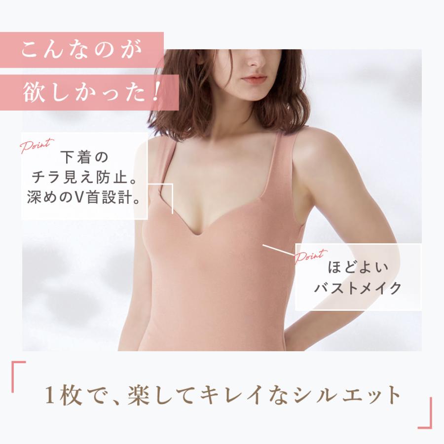 GUNZE グンゼ キレイラボ ブラトップ タンクトップ 綿 カップ GUNZE グンゼ キレイラボ ブラトップ タンクトップ 綿 カップ