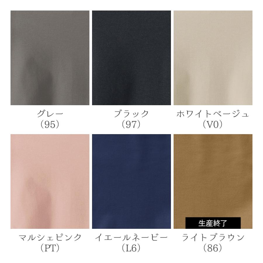 KIREILABO グンゼ GUNZE キレイラボ レギュラーショーツ レディース 3L