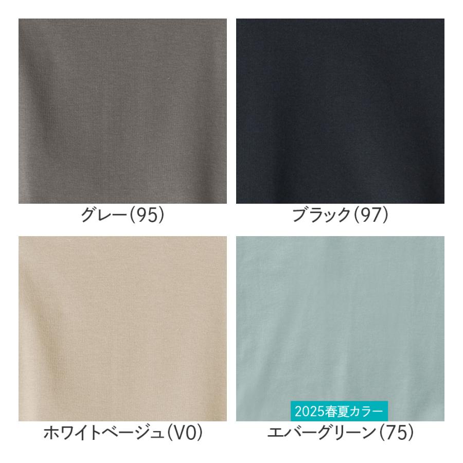 KIREILABO グンゼ GUNZE キレイラボ ショーツ レディース ハイ KIREILABO グンゼ GUNZE キレイラボ ショーツ レディース ハイ