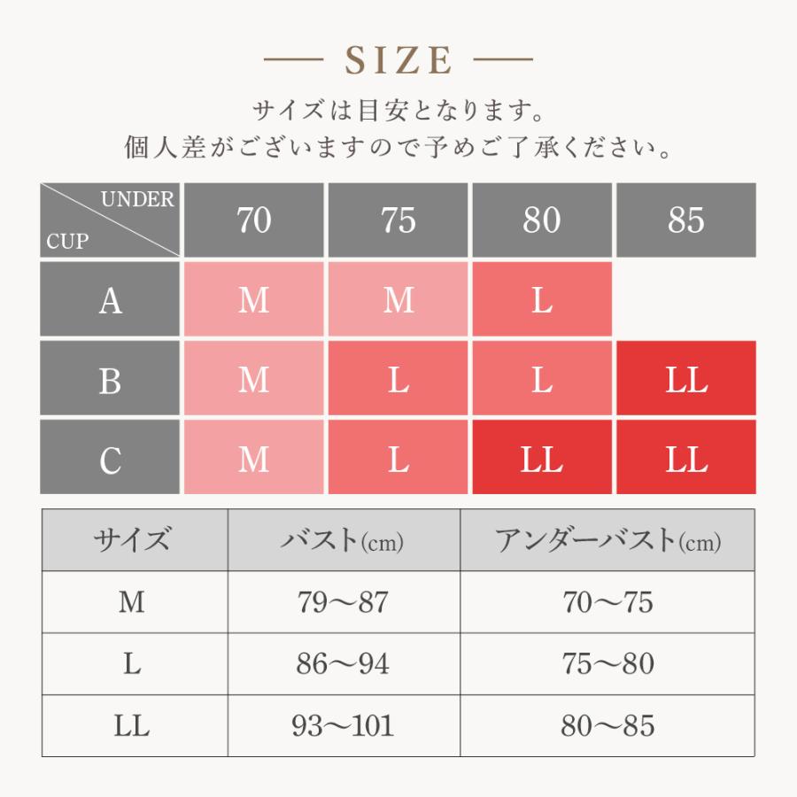 グンゼ GUNZE キレイラボ KIREILABO ブラトップ レディース インナーシャツ 綿混 オーガニックコットン混 カップ付き タンクトップ フィッテ KB3158K｜gunze｜18