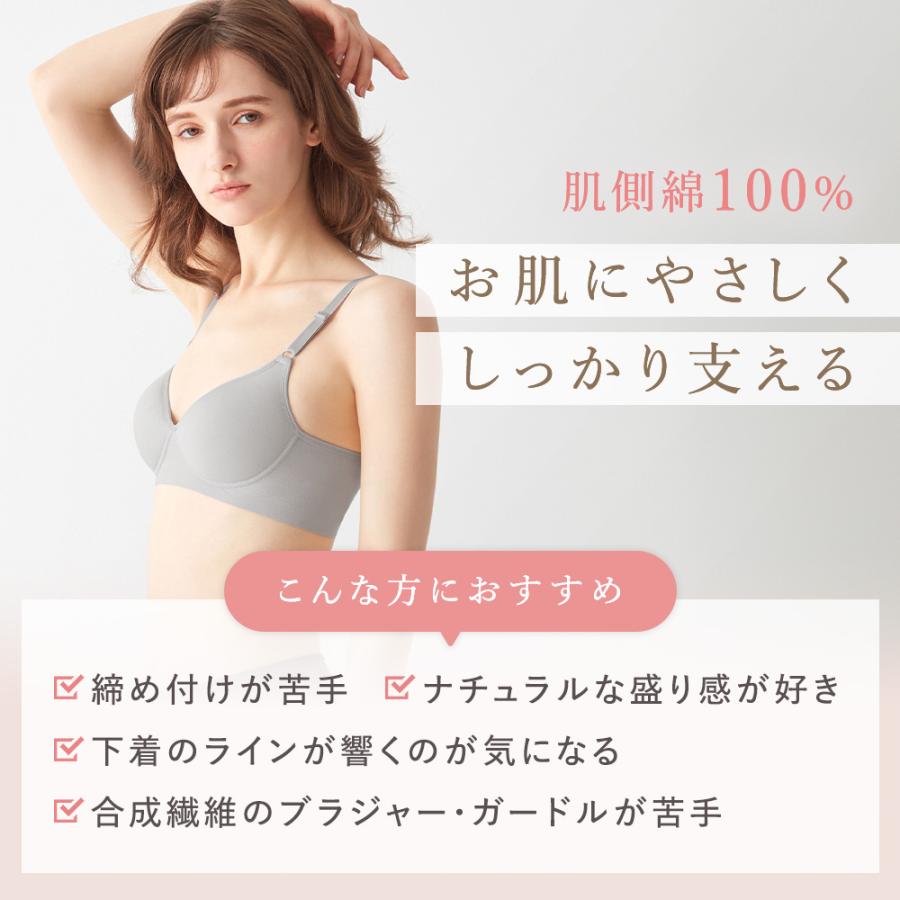 KIREILABO グンゼ GUNZE キレイラボ ショートガードル 補正 下着 KIREILABO グンゼ GUNZE キレイラボ ショートガードル 補正 下着