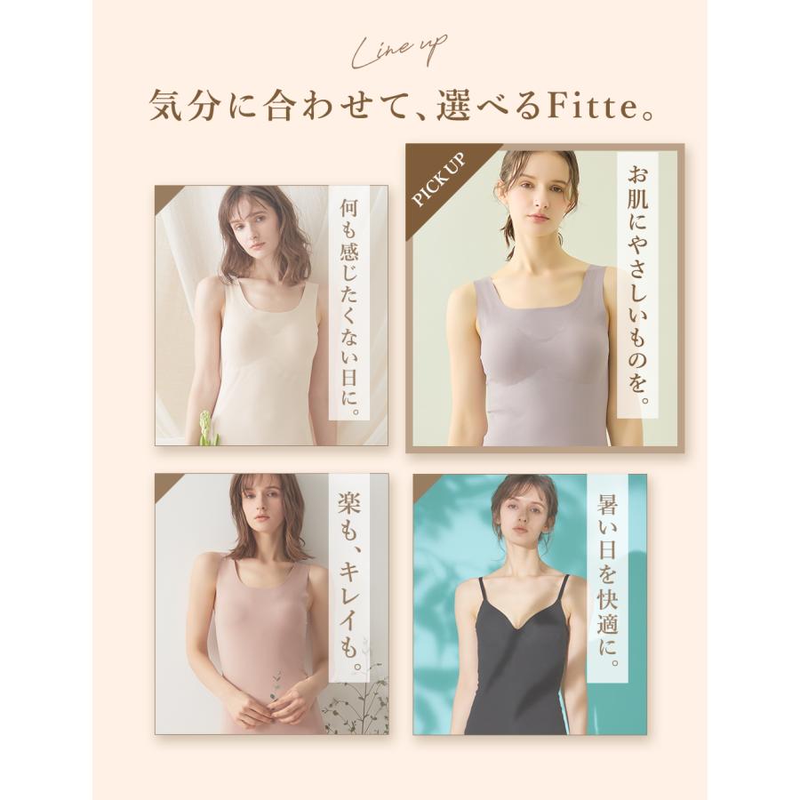 KIREILABO グンゼ キレイラボ ガードル レディース 補整 補正下着 美尻