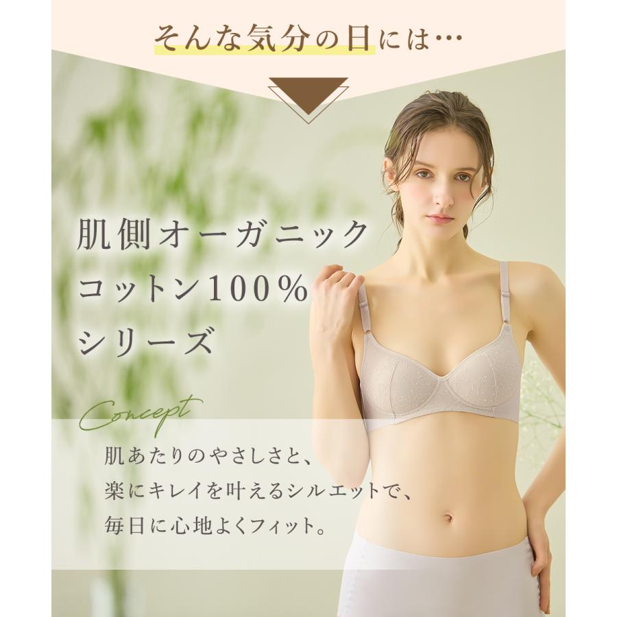 高品質の補正下着 KIREILABO グンゼ キレイラボ ロングガードル レディース 補整 補正