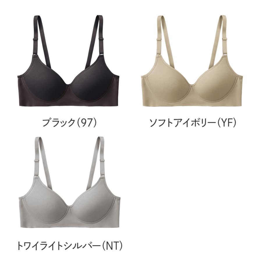 KIREILABO 28日9時までタイムセール グンゼ ノンワイヤーブラ 綿100