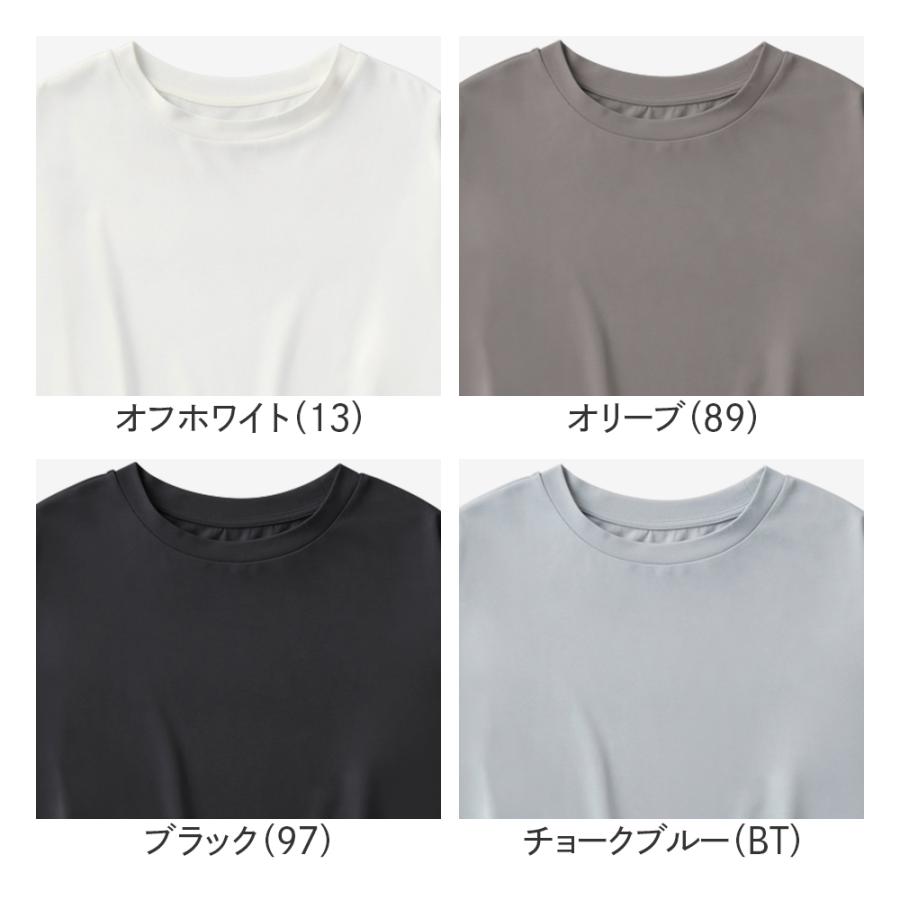 KIREILABO グンゼ キレイラボ 長袖 Tシャツ レディース オーガニック
