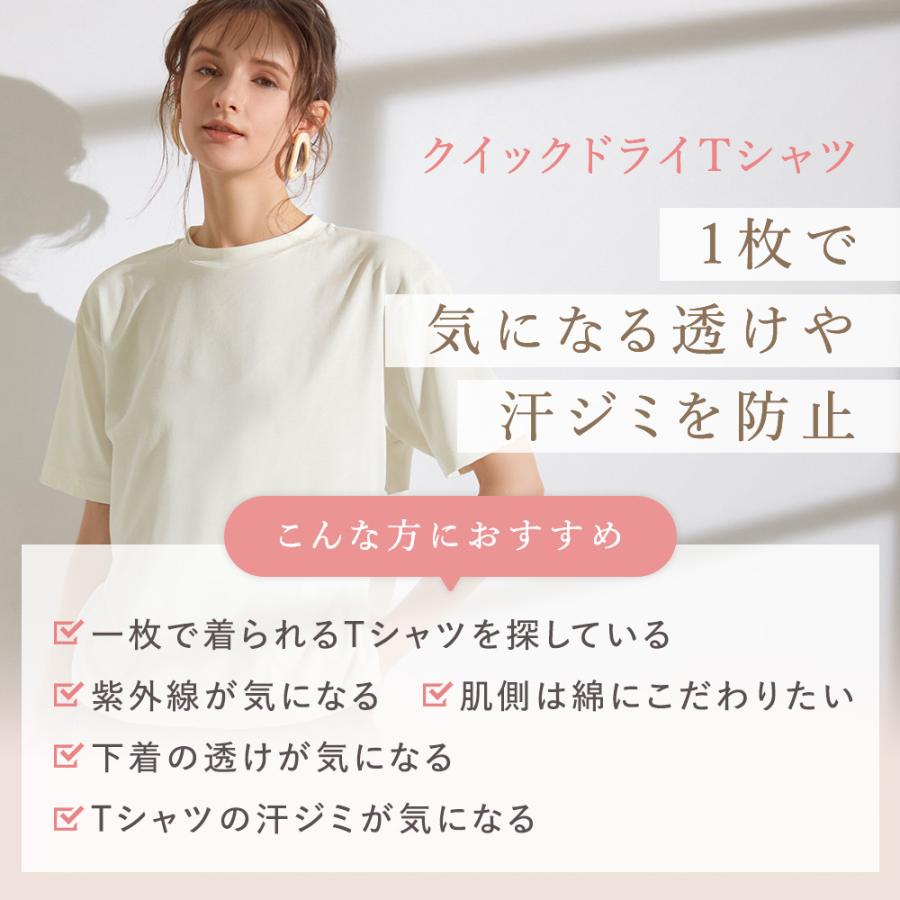 erbin Tシャツ コットン オーガニックコットンTシャツ5.3oz：OGB-910 | オリジナルTシャツの