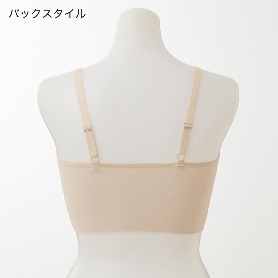 GUNZE（グンゼ） キレイラボ KIREILABO マタニティ ノンワイヤー