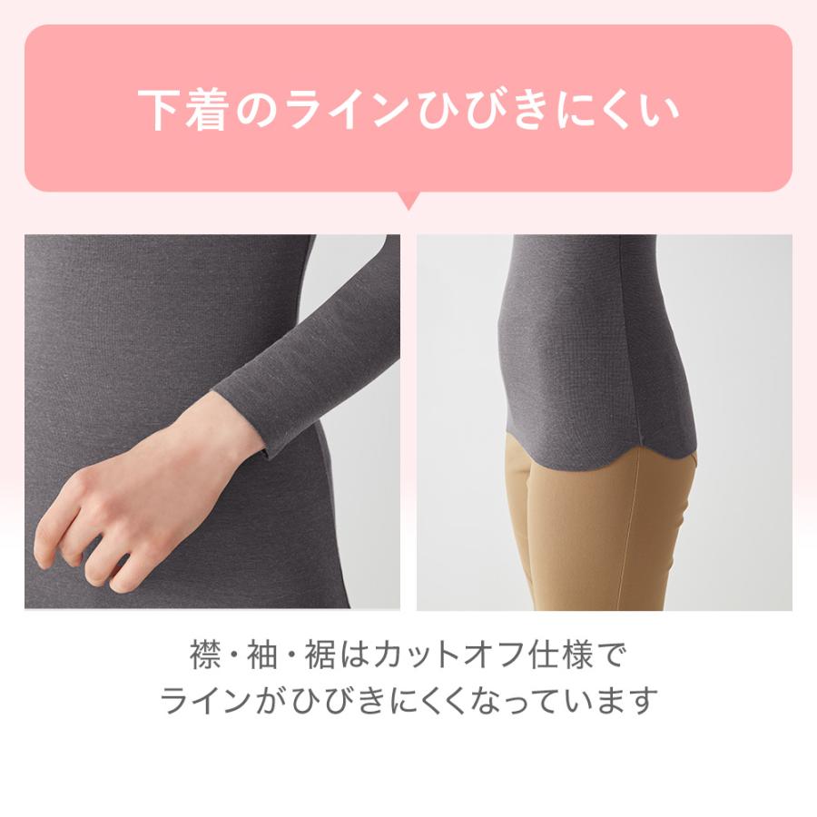 KIREILABO グンゼ キレイラボ ブラトップ 秋冬 カップ付きインナー 8分