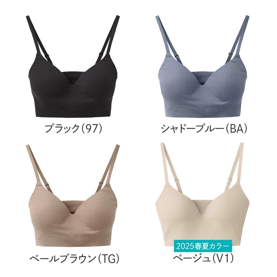 KIREILABO グンゼ ブラジャー ノンワイヤー 綿 ブラ 春 夏 KIREILABO グンゼ ブラジャー ノンワイヤー 綿 ブラ 春 夏