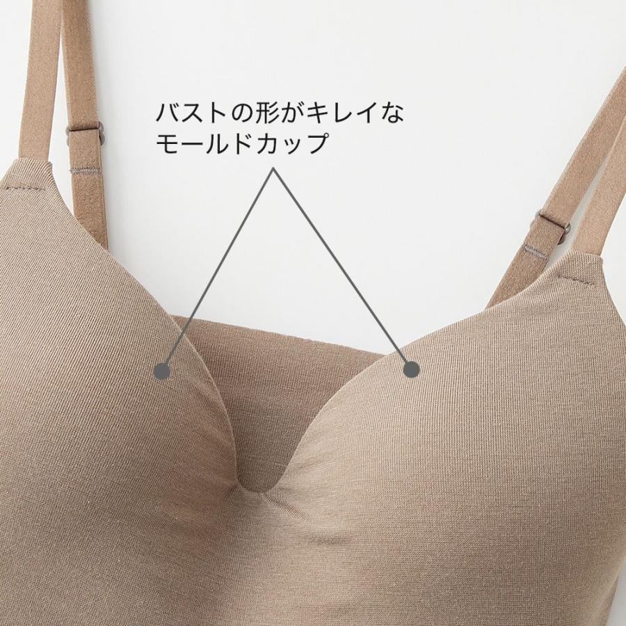 グンゼ GUNZE キレイラボ KIREILABO ブラジャー ノンワイヤー 春夏 透けにくい オーガニックコットン 綿混 フィッテ 冷感 KB9055K｜gunze｜07