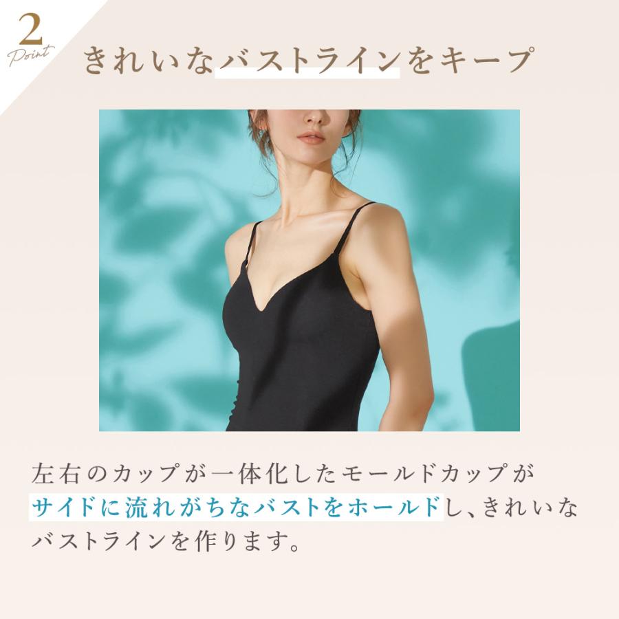 KIREILABO グンゼ GUNZE キレイラボ ブラトップ 春夏 インナーシャツ