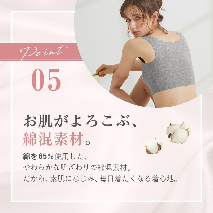 KIREILABO グンゼ キレイラボ ハーフトップブラ 下着女性 レディース