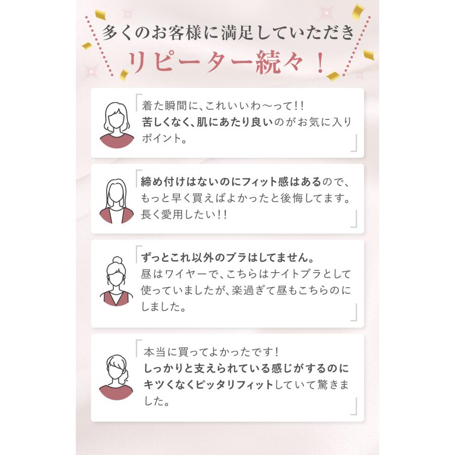 グンゼ キレイラボ ハーフトップブラ 下着女性 レディース 綿 縫い目なし チクチクしにくい 締め付けにくい ひびきにくい KL2055N | KIREILABO | 22
