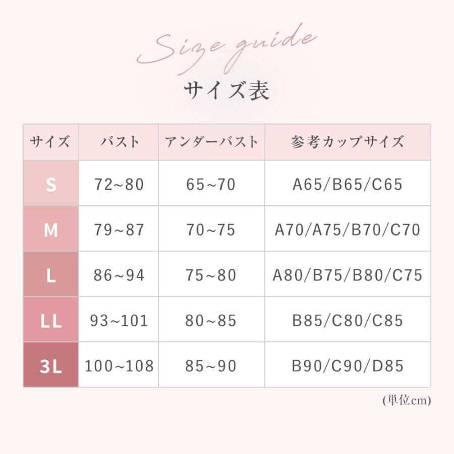 グンゼ キレイラボ ハーフトップブラ 下着女性 レディース 綿 縫い目なし チクチクしにくい 締め付けにくい ひびきにくい KL2055N | KIREILABO | 23