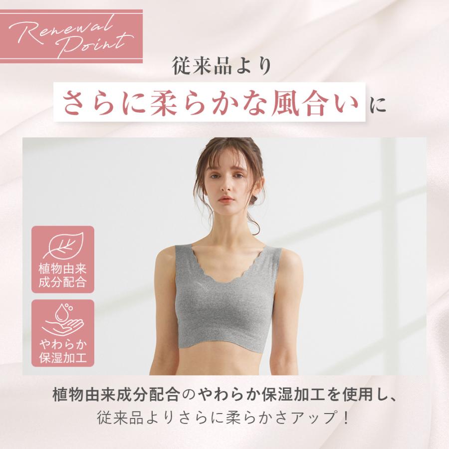 グンゼ キレイラボ ハーフトップブラ 下着女性 レディース 綿 縫い目なし チクチクしにくい 締め付けにくい ひびきにくい KL2055N | KIREILABO | 09