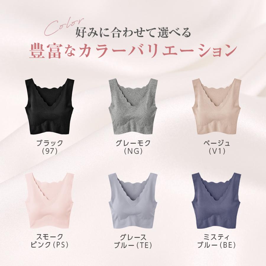 KIREILABO グンゼ キレイラボ ハーフトップブラ 下着女性 レディース