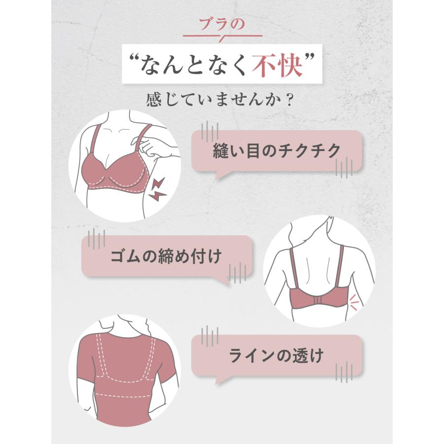 グンゼ キレイラボ ハーフトップブラ 下着女性 レディース 綿 縫い目なし チクチクしにくい 締め付けにくい ひびきにくい KL2055N | KIREILABO | 11