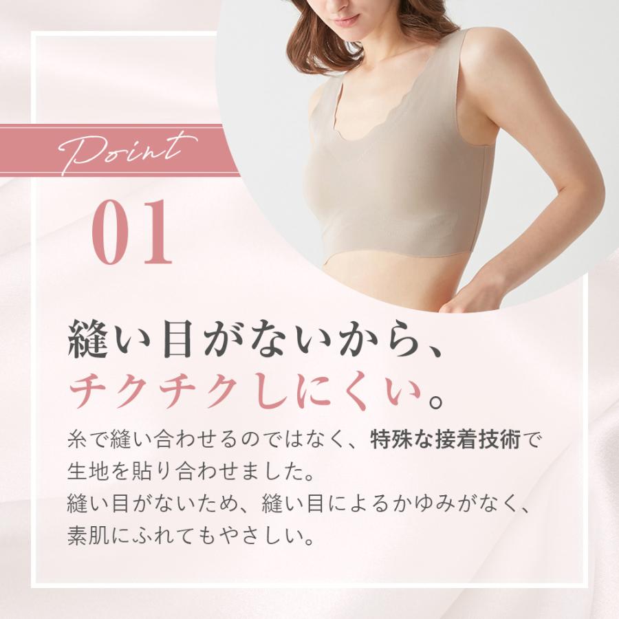 グンゼ キレイラボ ハーフトップブラ 下着女性 レディース 綿 縫い目なし チクチクしにくい 締め付けにくい ひびきにくい KL2055N | KIREILABO | 13