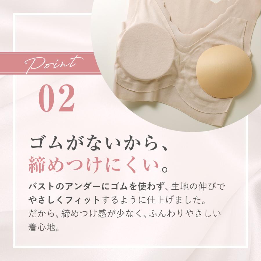 グンゼ キレイラボ ハーフトップブラ 下着女性 レディース 綿 縫い目なし チクチクしにくい 締め付けにくい ひびきにくい KL2055N | KIREILABO | 14