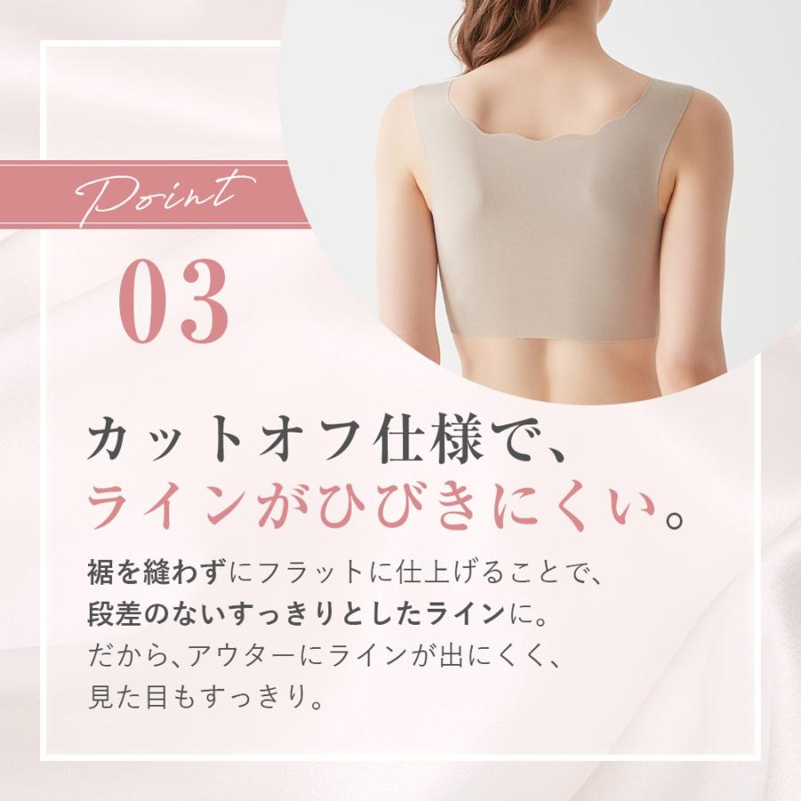 KIREILABO グンゼ キレイラボ ハーフトップブラ 下着女性 レディース