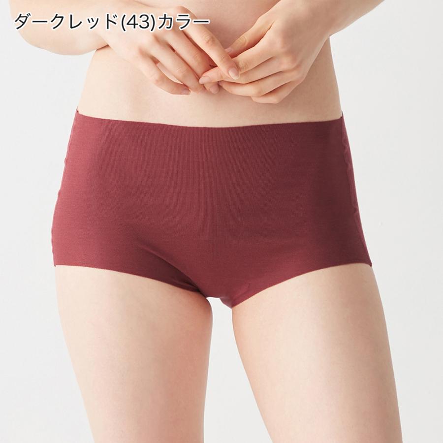 KIREILABO グンゼ ショーツレディース シームレスショーツ 綿 KIREILABO グンゼ ショーツレディース シームレスショーツ 綿