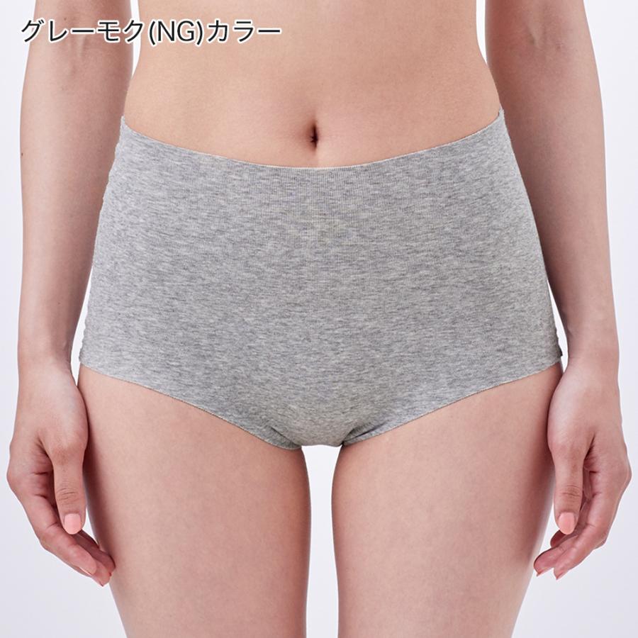 KIREILABO グンゼ ショーツレディース シームレスショーツ 綿 KIREILABO グンゼ ショーツレディース シームレスショーツ 綿