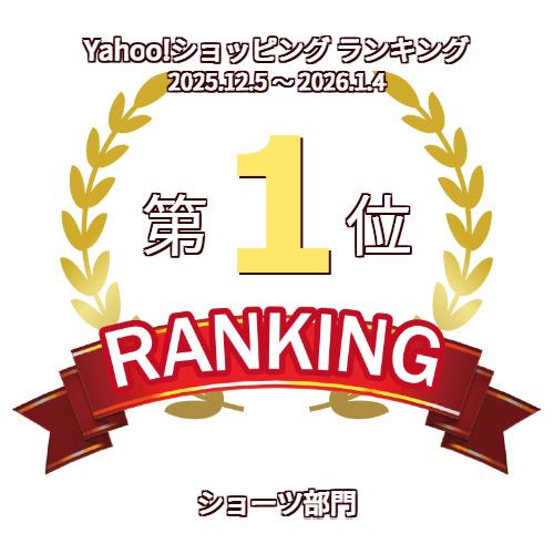 22日9時までタイムセール グンゼ ショーツ レディース 3枚セット 綿 シームレスショーツセット 下着女性 パンツ 縫い目なし キレイラボ KL2070T | KIREILABO | 18
