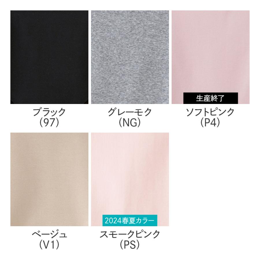KIREILABO グンゼ GUNZE キレイラボ レギュラーショーツ KIREILABO グンゼ GUNZE キレイラボ レギュラーショーツ