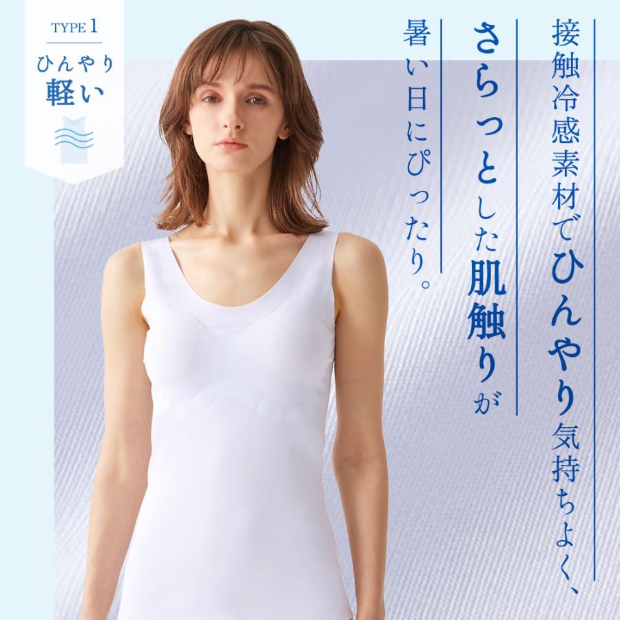KIREILABO グンゼ キレイラボ ハーフトップ ハーフトップブラ