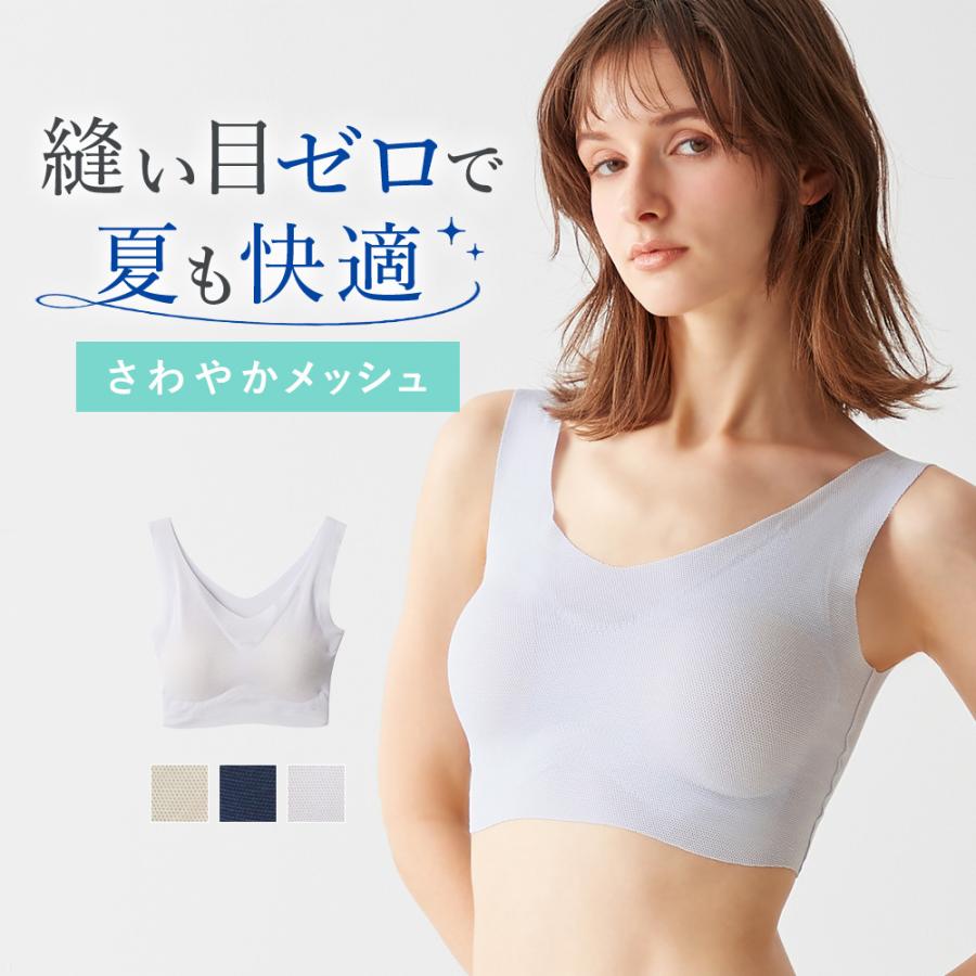 KIREILABO グンゼ GUNZE キレイラボ ハーフトップ 春夏 KIREILABO グンゼ GUNZE キレイラボ ハーフトップ 春夏