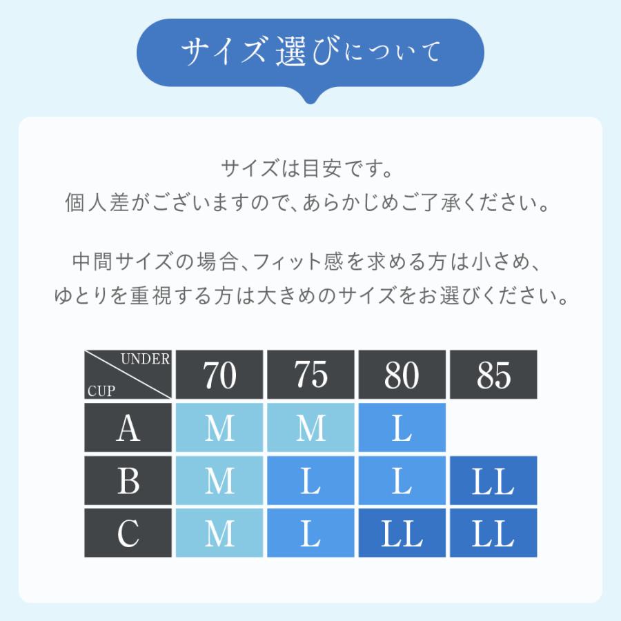 KIREILABO グンゼ GUNZE キレイラボ ブラトップ 春夏 カップ付き KIREILABO グンゼ GUNZE キレイラボ ブラトップ 春夏 カップ付き