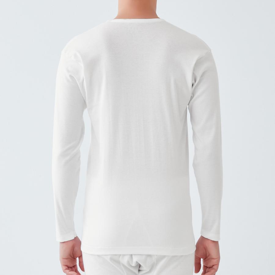 快適工房 グンゼ 長袖 U首 袖丈長め インナーシャツ 綿100% 抗菌防臭