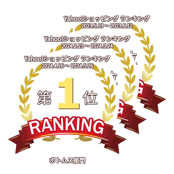 快適工房 グンゼ ズボン下 レディース 綿100% ボトム フル 快適工房 グンゼ ズボン下 レディース 綿100% ボトム フル