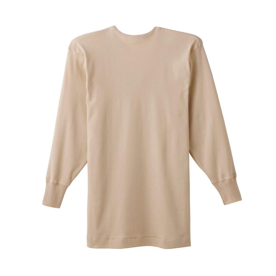 快適工房 グンゼ 肌着 メンズ インナーシャツ 長袖 秋冬 遠赤外線加工