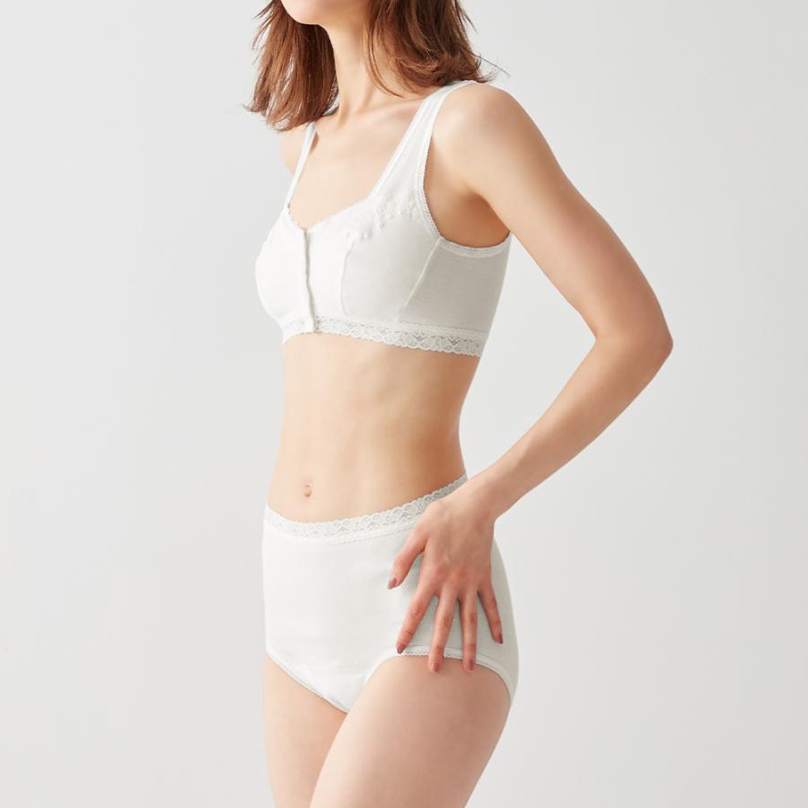 快適工房 グンゼ 前あきブラジャー 綿100% コットン フロントホック 前
