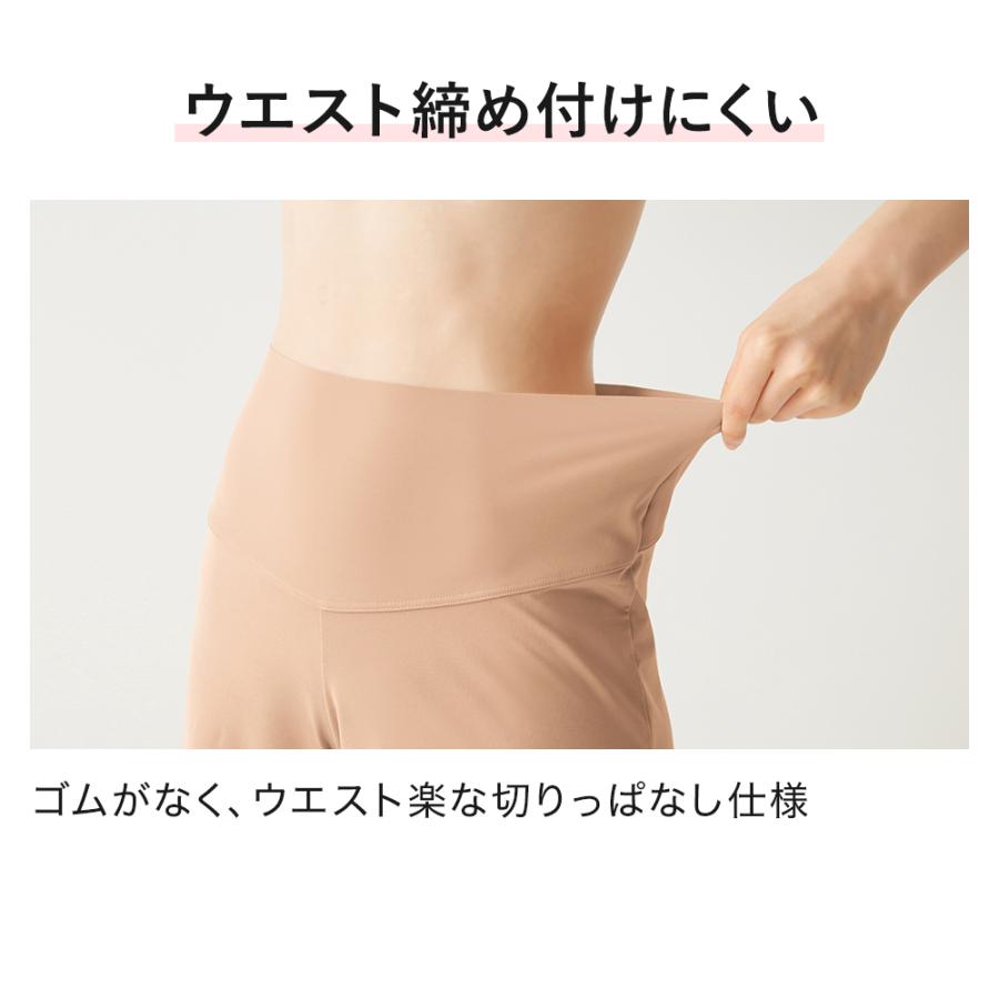 グンゼ レディース ペチパンツ ペチコート インナー ズボン下 年間 女性下着 GUNZE フレアパンツ MA4265 M-LL｜gunze｜07