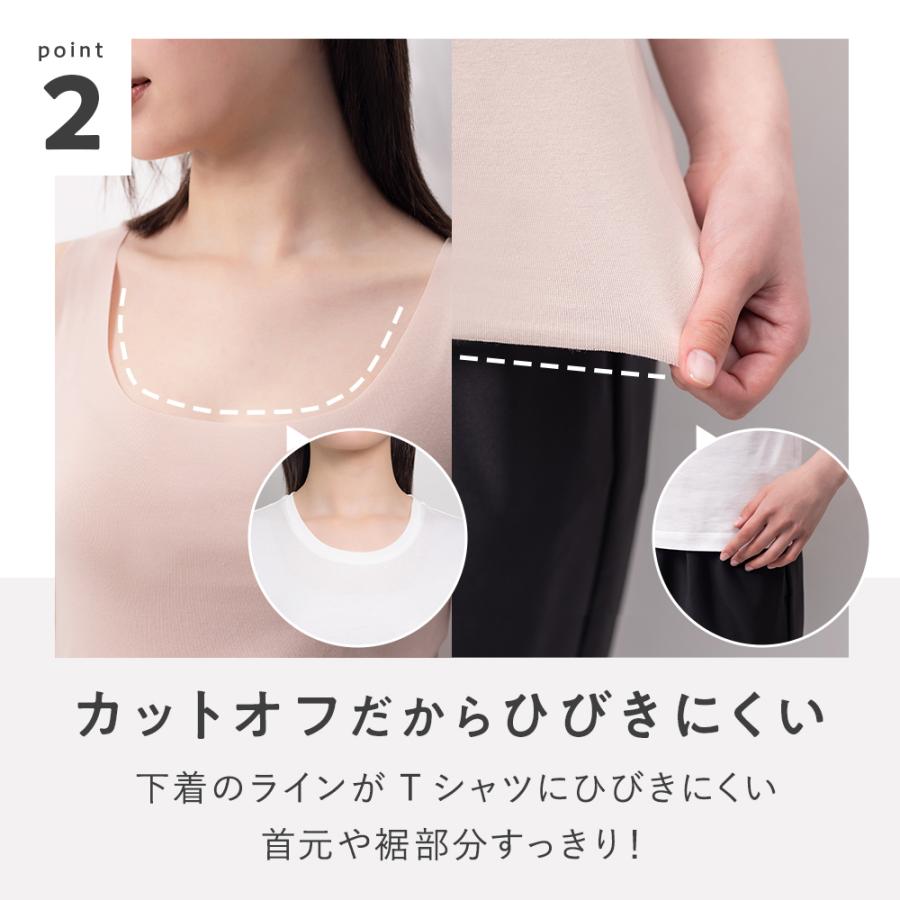 GUNZE（グンゼ） 直営店限定 汗取り付 タンクトップ レディース T