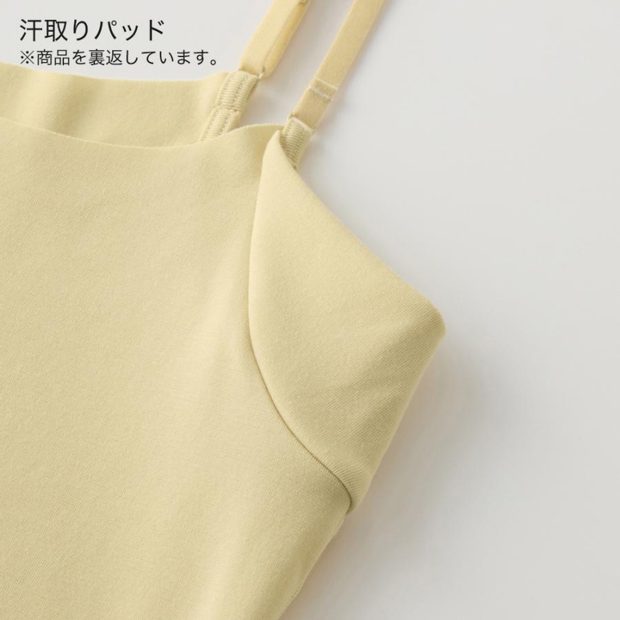 GUNZE グンゼ 直営店限定 汗取り付 キャミソール レディース T GUNZE グンゼ 直営店限定 汗取り付 キャミソール レディース T