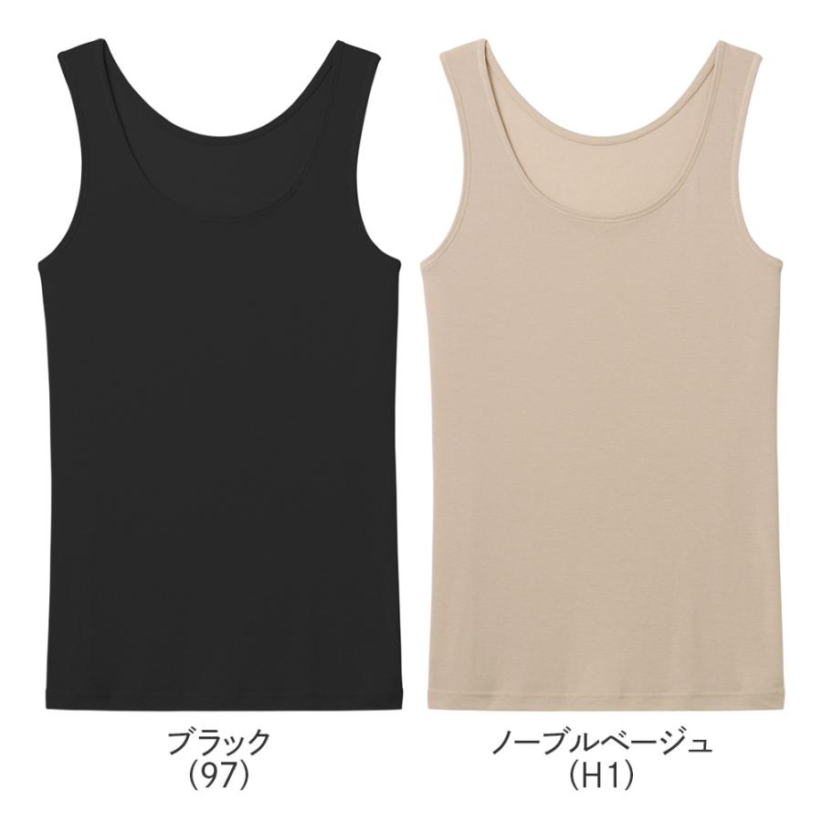 GUNZE（グンゼ） アセドロン タンクトップ レディース 夏用 インナー