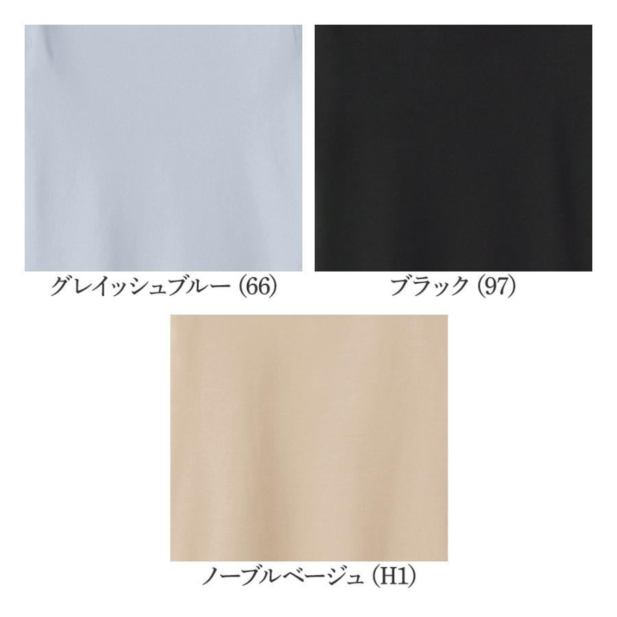 COOLMAGIC グンゼ GUNZE クールマジック 汗取りパッド付 タンク COOLMAGIC グンゼ GUNZE クールマジック 汗取りパッド付 タンク