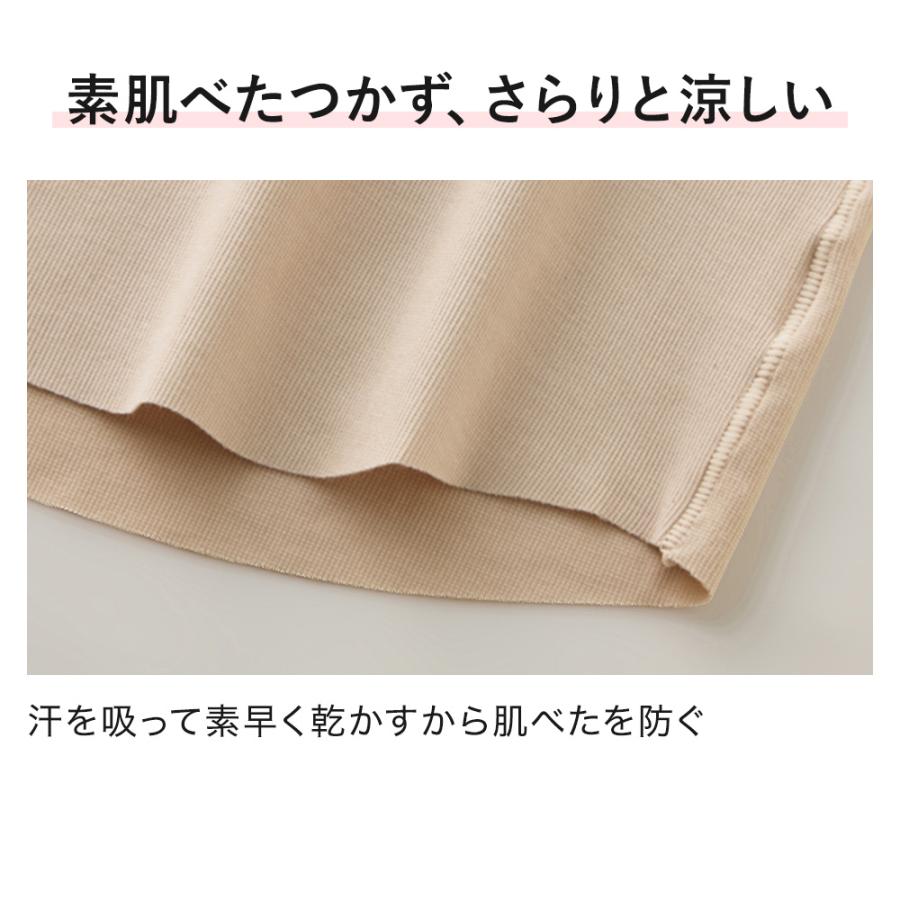 COOLMAGIC グンゼ GUNZE クールマジック 汗取りパッド付 タンク COOLMAGIC グンゼ GUNZE クールマジック 汗取りパッド付 タンク
