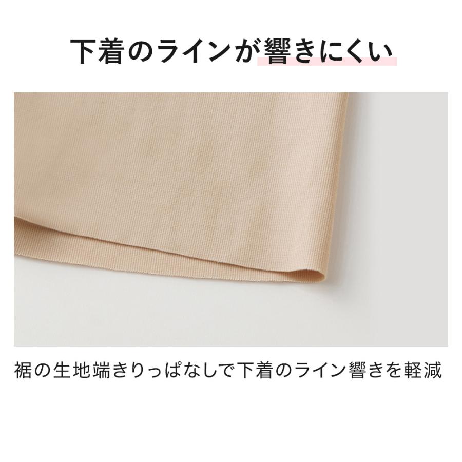 COOLMAGIC グンゼ ショーツ 5分丈 レディース 吸汗速乾 消臭 UVカット