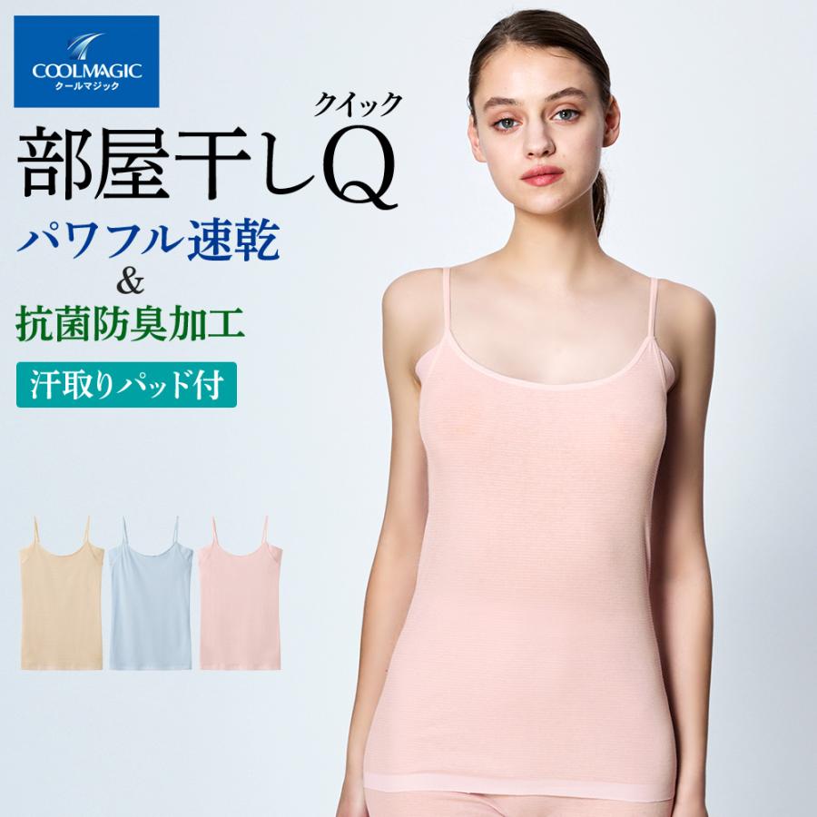 インゲボルグ✨シルキーなくすみピンク✨アンサンブル✨未使用品✨Ｍ✨ゆったり大きめ ageha 2023.07.12 release グラカラーシリーズ・MOFUMOFU