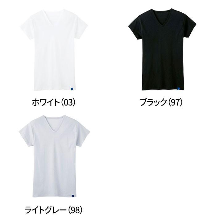 メンズ 汗取り インナー 夏 汗対策 吸汗 速乾 防臭 紳士 男性 肌着 脇汗パッド付ｖネックｔシャツ Gunze グンゼ Coolmagic クールマジック Mca312 グンゼpaypayモール店 通販 Paypayモール